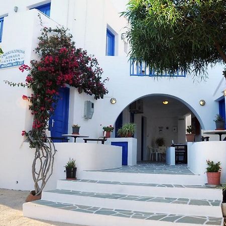 Evgenia Rooms And Apartments Folégandros Exteriör bild